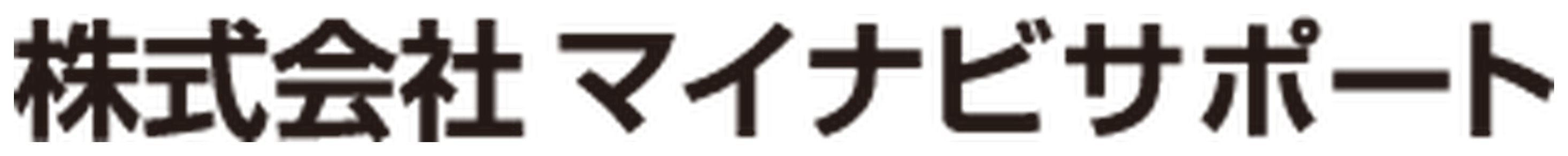 マイナビサポートのロゴ